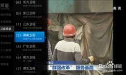 海参哥最新爆料新闻直播,揭秘最新爆料背后的惊人真相！