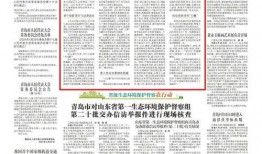 红泥湾最新爆料新闻报道,揭秘事件背后惊人真相