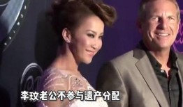 向二姐前夫爆料视频播放,向二姐前夫爆料视频内容大曝光