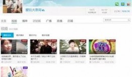 大表哥最新爆料视频,视频内容深度解析