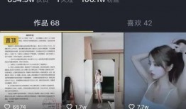 吃瓜抖音网红网站,吃瓜群众眼中的网络红人生态